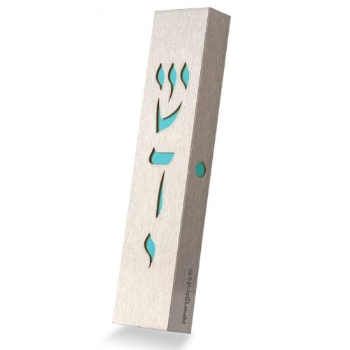 Dorit Judaica Stainless Steel Mezuzah Case, Cutout Divine Name - Turquoise