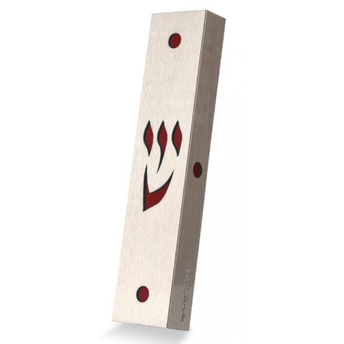 Dorit Judaica Stainless Steel Mezuzah Case, Cutout Shin Letter - Maroon