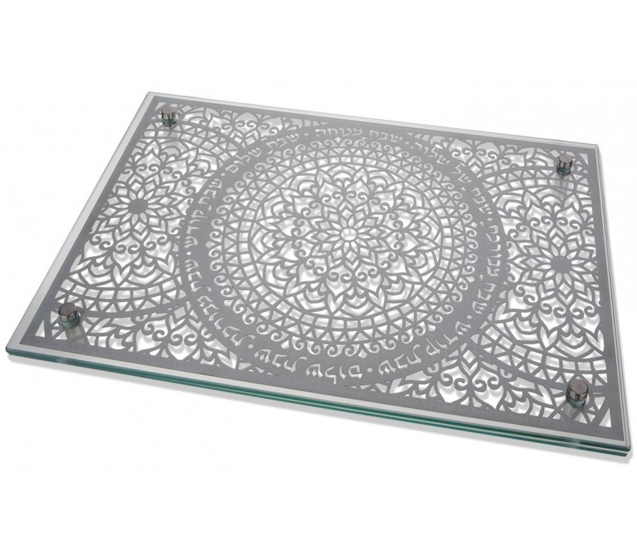 Dorit Judaica Tempered Glass Challah Board, Flowerburst Theme - Shabbat Words