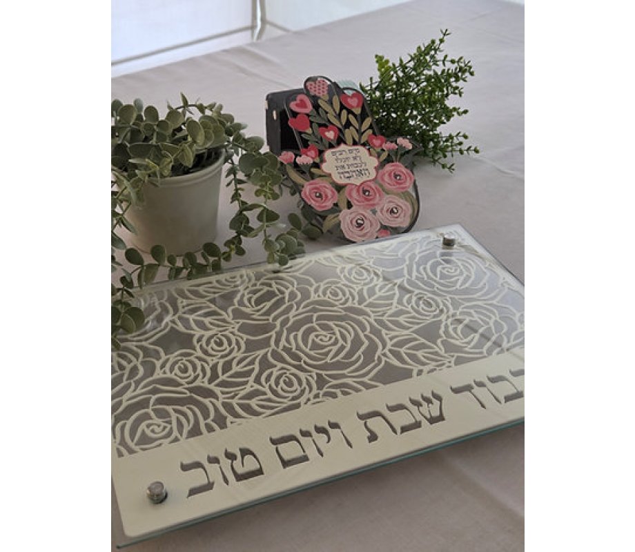 Dorit Judaica Tempered Glass Challah Board, Rose Design - Gray