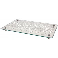 Dorit Judaica Tempered Glass Challah/Candlestick Tray, Flower Design