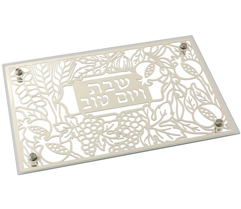 Dorit Judaica Tempered Glass Challah/Candlestick Tray, Seven Species Design