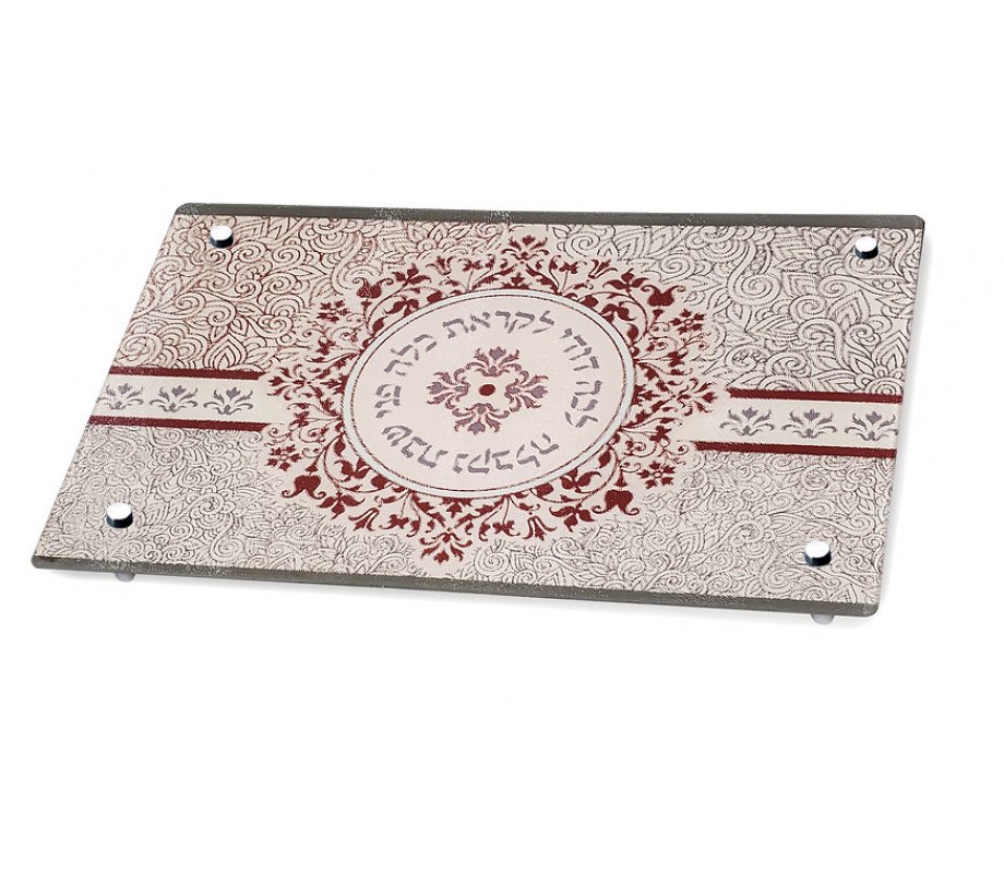 Dorit Judaica, Tempered Glass Raised Challah Board – Maroon Floral Design Lecha Dodi
