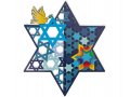 Dorit Judaica Wall Art, Star of David and Peace Dove and Multiple Stars of David