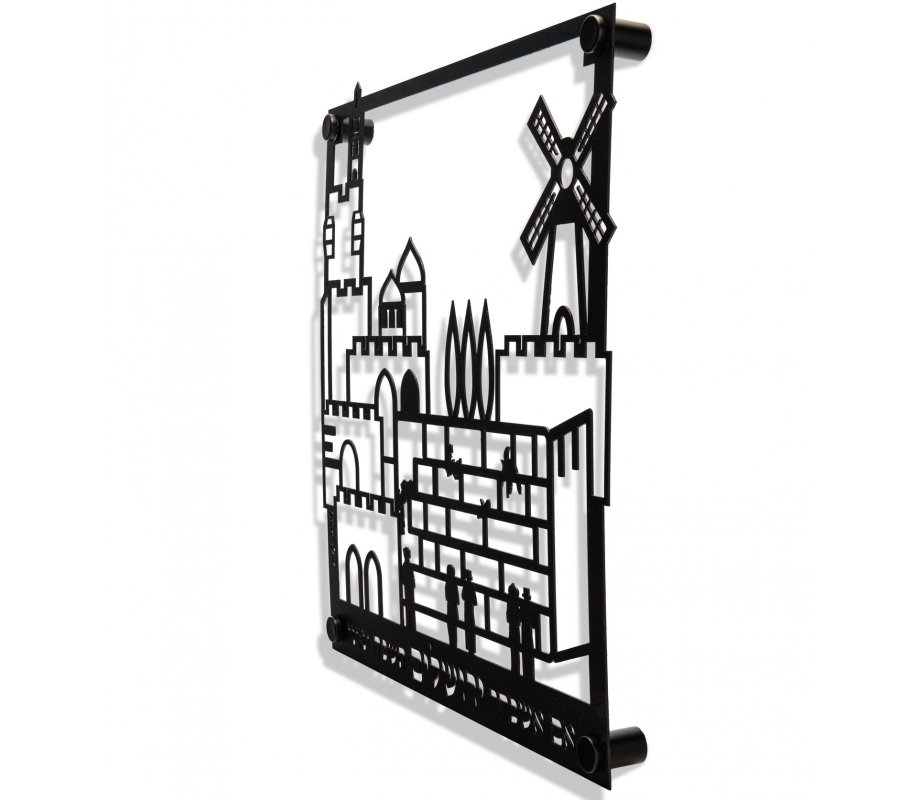Dorit Judaica Wall Plaque, Cut Out Jerusalem Images with Hebrew Words – Black