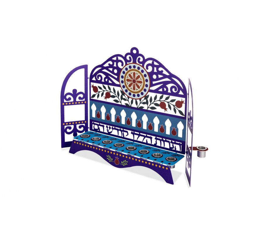 Dorit Judaica Window Menorah, Decorative Pomegranates and Swirls - For Candles