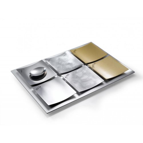 Dune Design Mixed Metals Seder Plate by Laura Cowan
