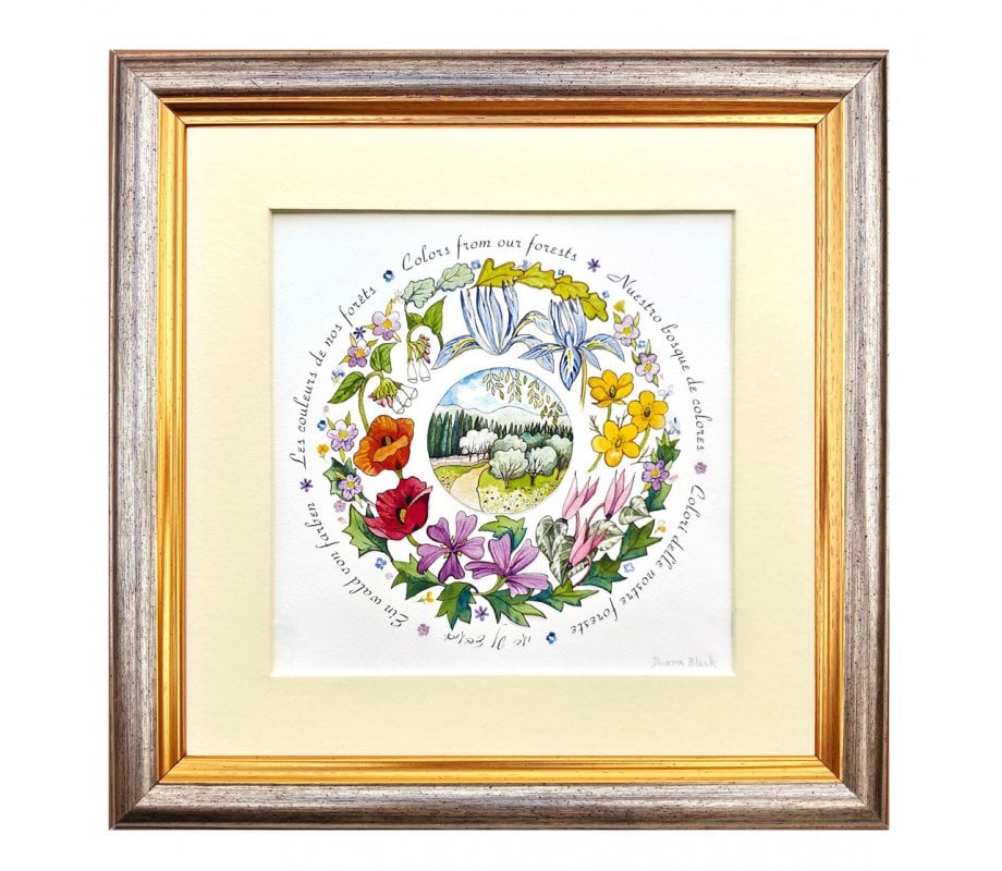 Dvora Black Colors from Jerusalem Forests - Signed, Printed and Framed Blessing