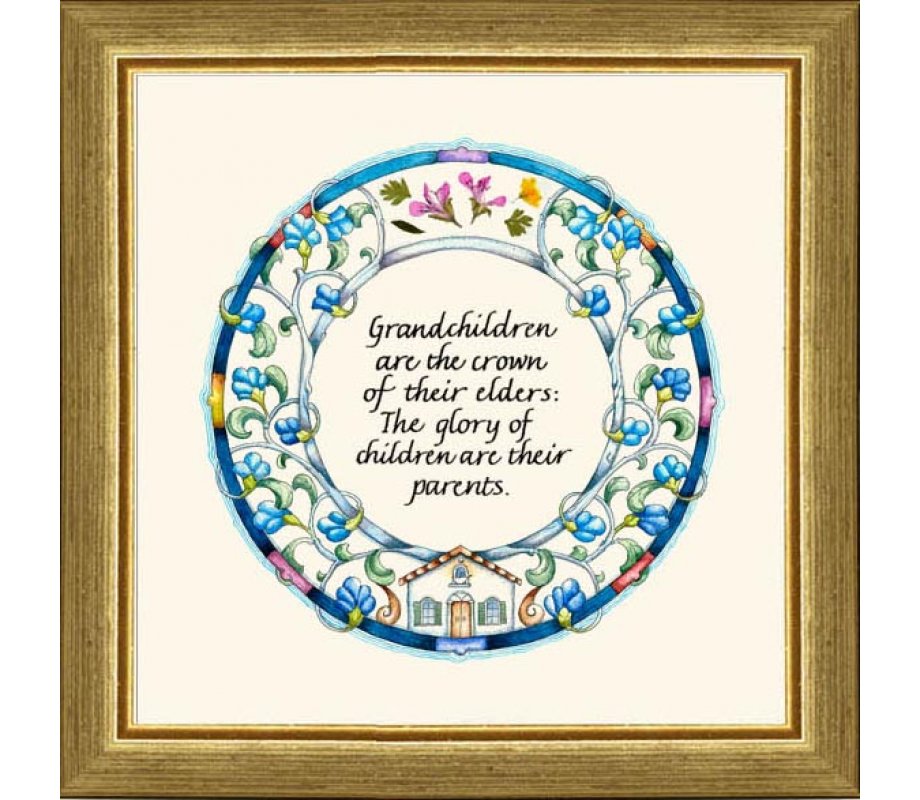 Dvora Black Grandparents Blessing Hand-Finished Print Hebrew or English