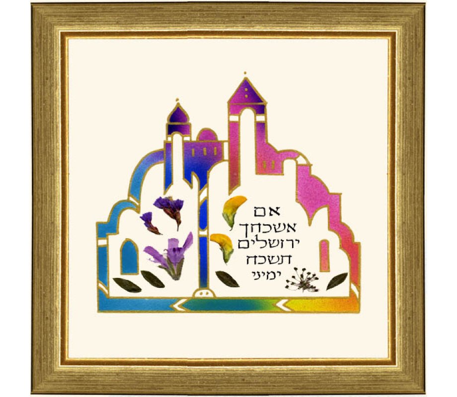 Dvora Black Hand-Finished Print