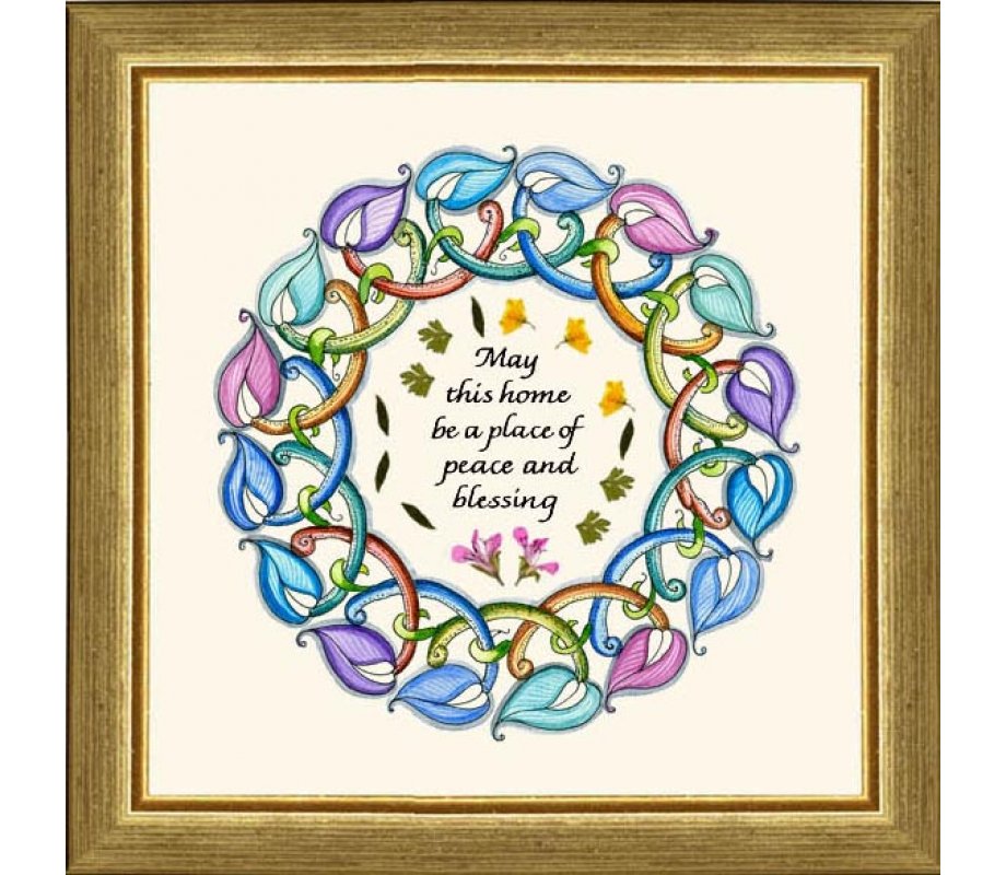 Dvora Black Home Blessing Hand-Finished Framed Print Hebrew or English