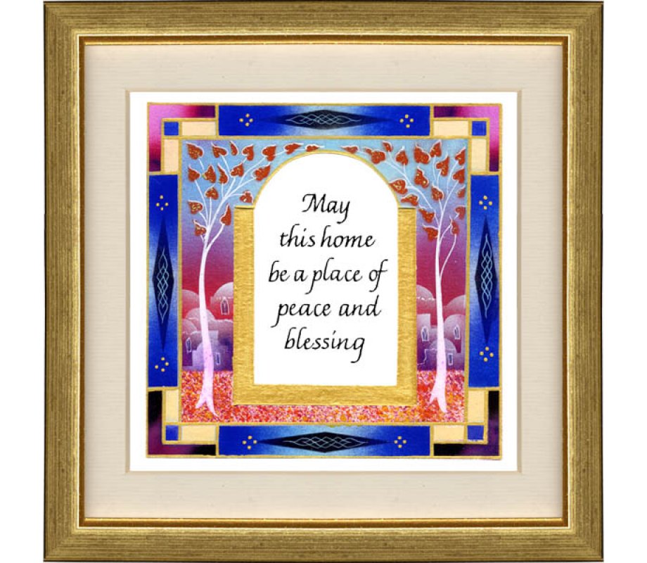 Dvora Black Home Blessing Hand-Finished Print Jerusalem Theme Hebrew or English