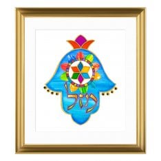 Dvora Black Oriental Hamsa, Mazal in Hebrew - Signed, Printed and Framed Blessing