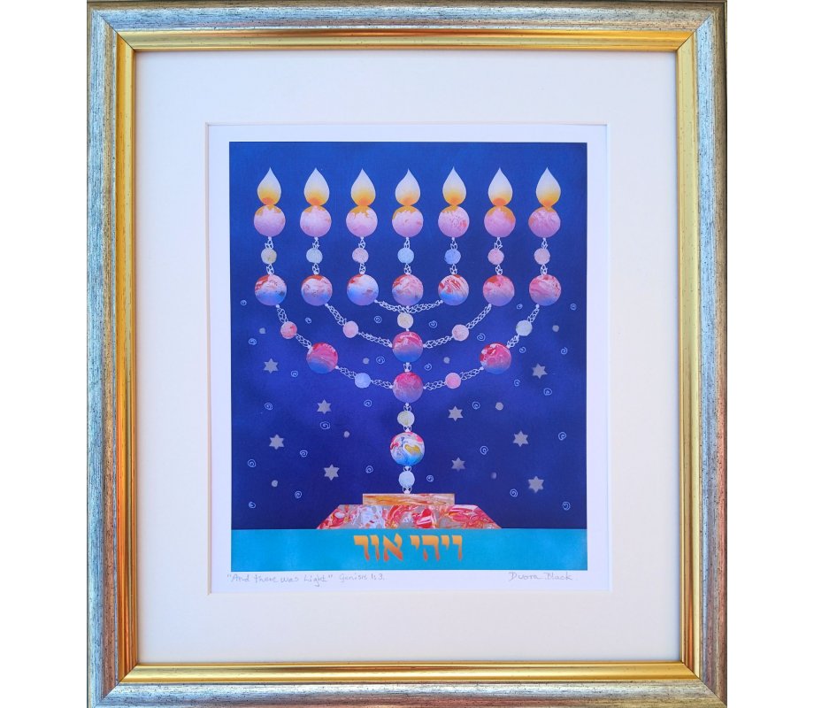 Dvora Black Print of Seven-Branch Menorah Hand Painted on Lucite - Framed