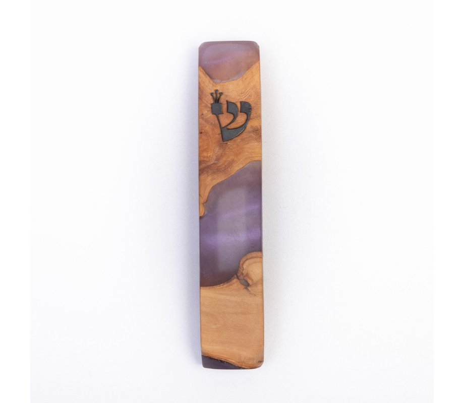 Eial Ovin Handmade Mezuzah Case, Natural Olive Wood and Epoxy - Purple