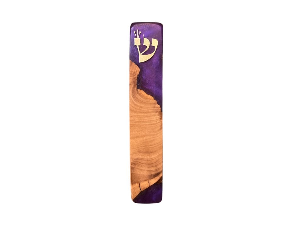 Eial Ovin Handmade Mezuzah Case, Natural Olive Wood and Epoxy - Purple