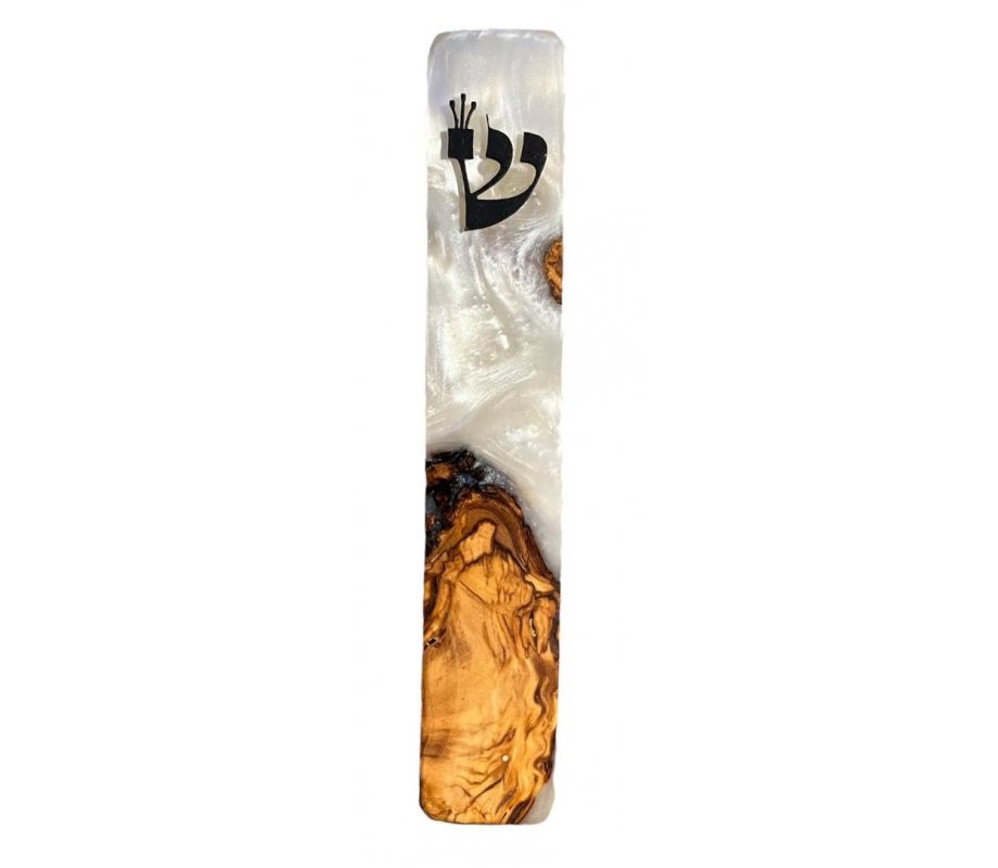 Eial Ovin, Handmade Mezuzah Case from Natural Olive Wood and Epoxy - Pearl