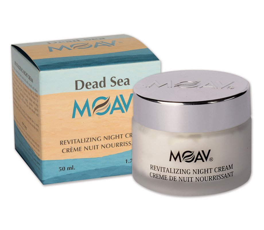 Ein Gedi Moav Series Night Cream