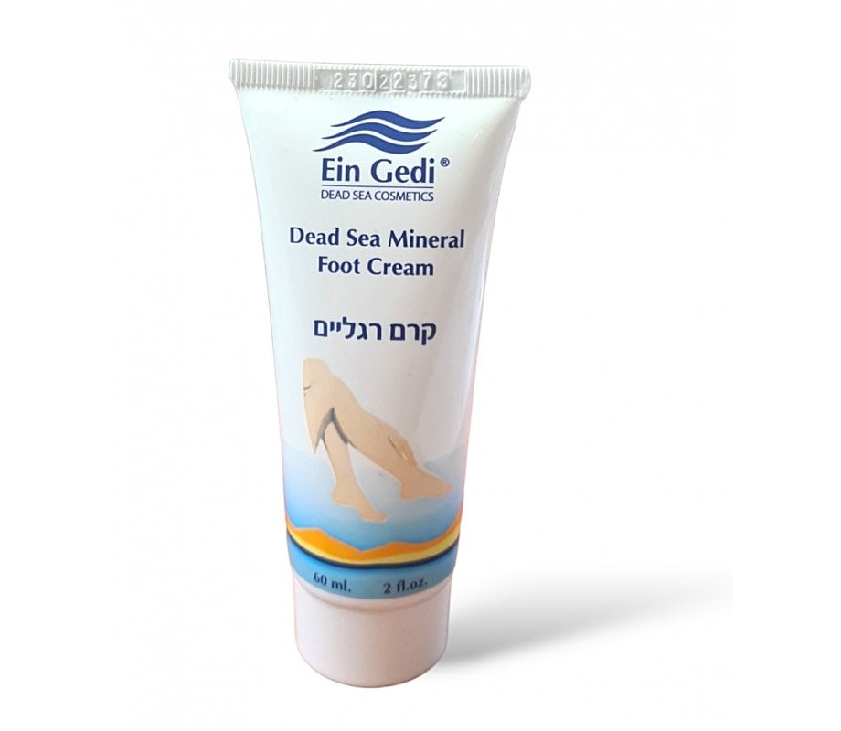 Ein Gedi Moisturizing Dead Sea Mineral Foot Cream
