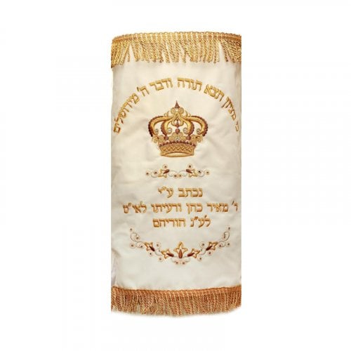 Elegant Crown and Swirl Torah Mantel