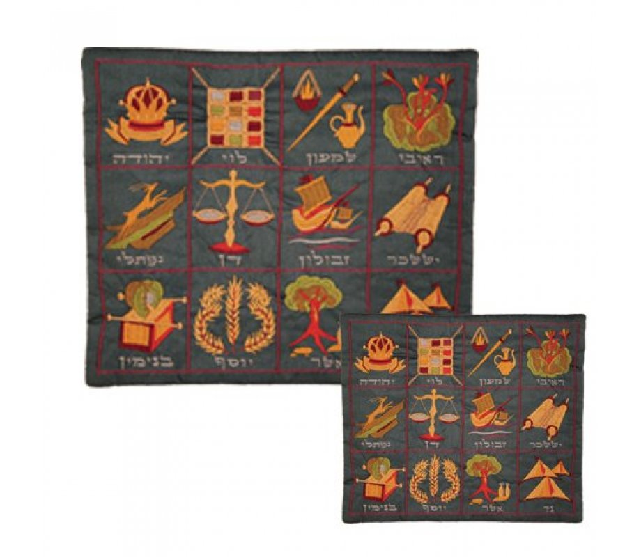 Emanuel Dark Blue Embroidered Tallit & Tefillin Bag - Twelve Tribes (Sold Separately)