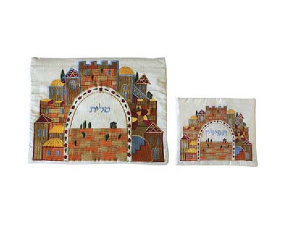 Emanuel White Embroidered Tallit & Tefillin Bag - Jerusalem Arch (Sold Separately)