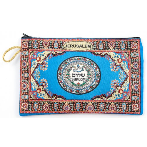 Embroidered Fabric Purse, Colorful Dove of Peace Shalom – Choice of Sizes