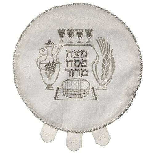 Embroidered Matzah Cover with Matzah, Wine Cups and Four Cups with Hebrew Words