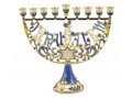 Enamel Menorah Star of David & English Jerusalem, Blue & Gold - For Decoration