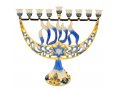Enamel Menorah Star of David and Chanukah, Gold & Dark Blue - For Decoration