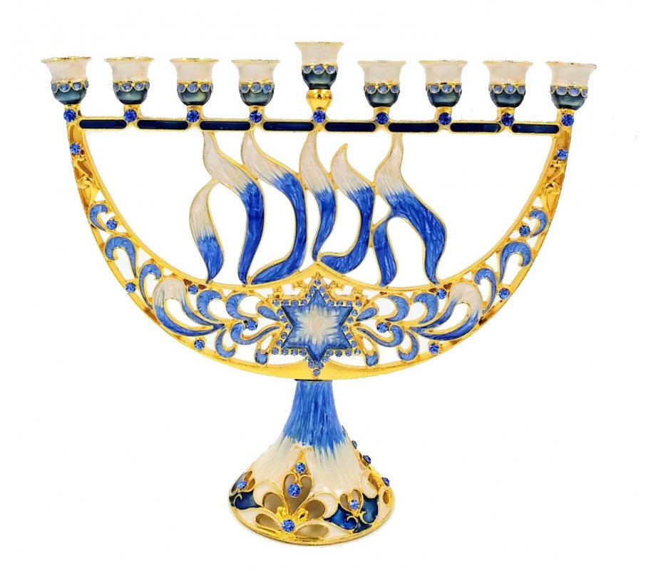 Enamel Menorah Star of David and Chanukah, Gold & Dark Blue - For Decoration