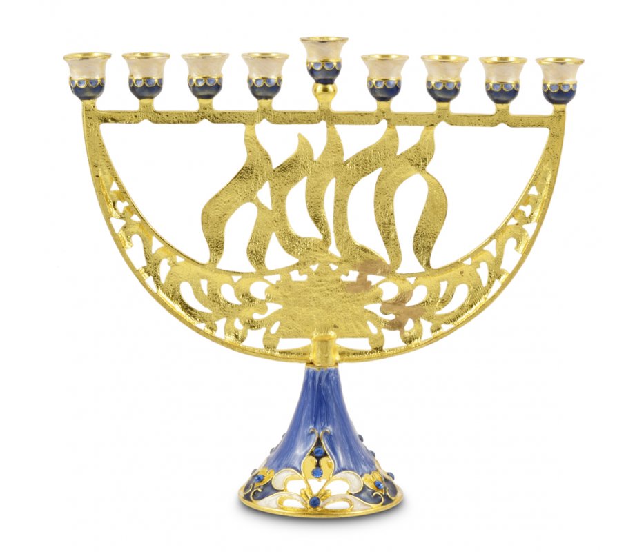 Enamel Menorah Star of David and Chanukah, Gold & Dark Blue - For Decoration