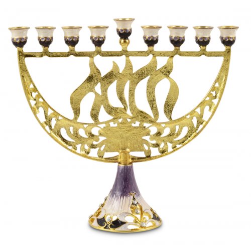 Enamel Menorah with Star of David & Chanukah, Gold and Purple - For Decoration