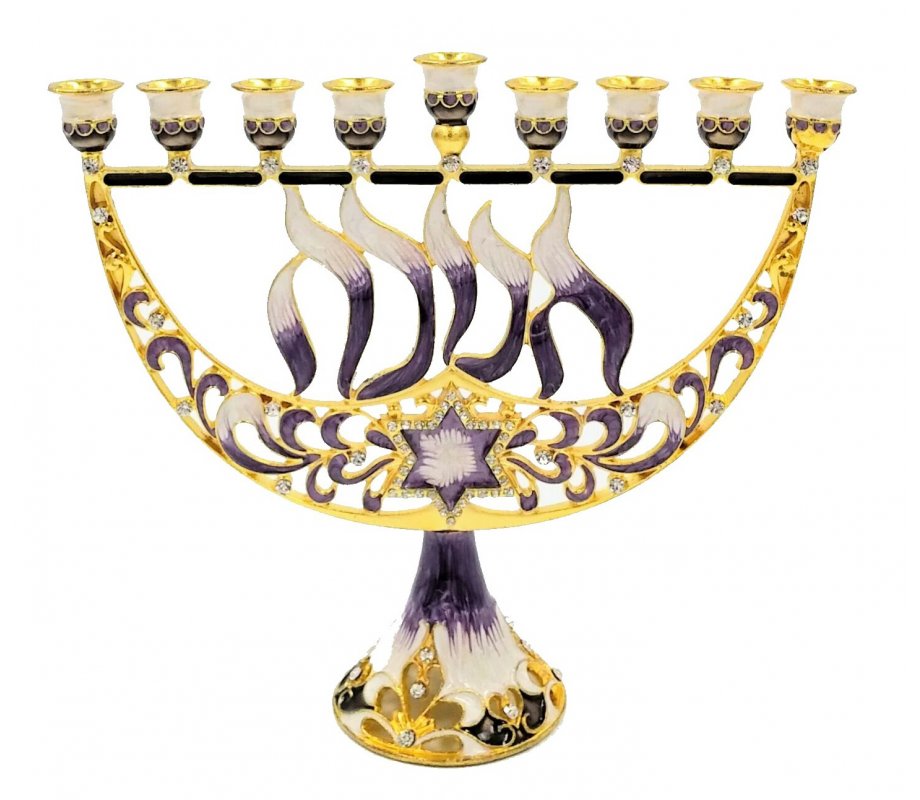 Enamel Menorah with Star of David & Chanukah, Gold and Purple - For Decoration