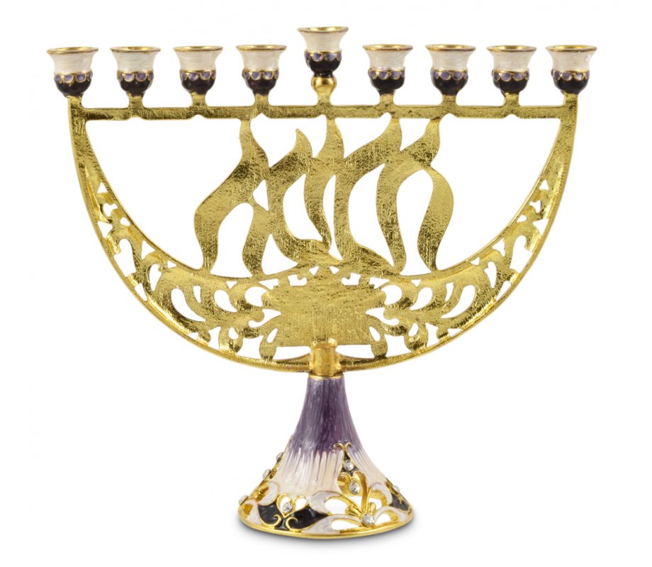 Enamel Menorah with Star of David & Chanukah, Gold and Purple - For Decoration