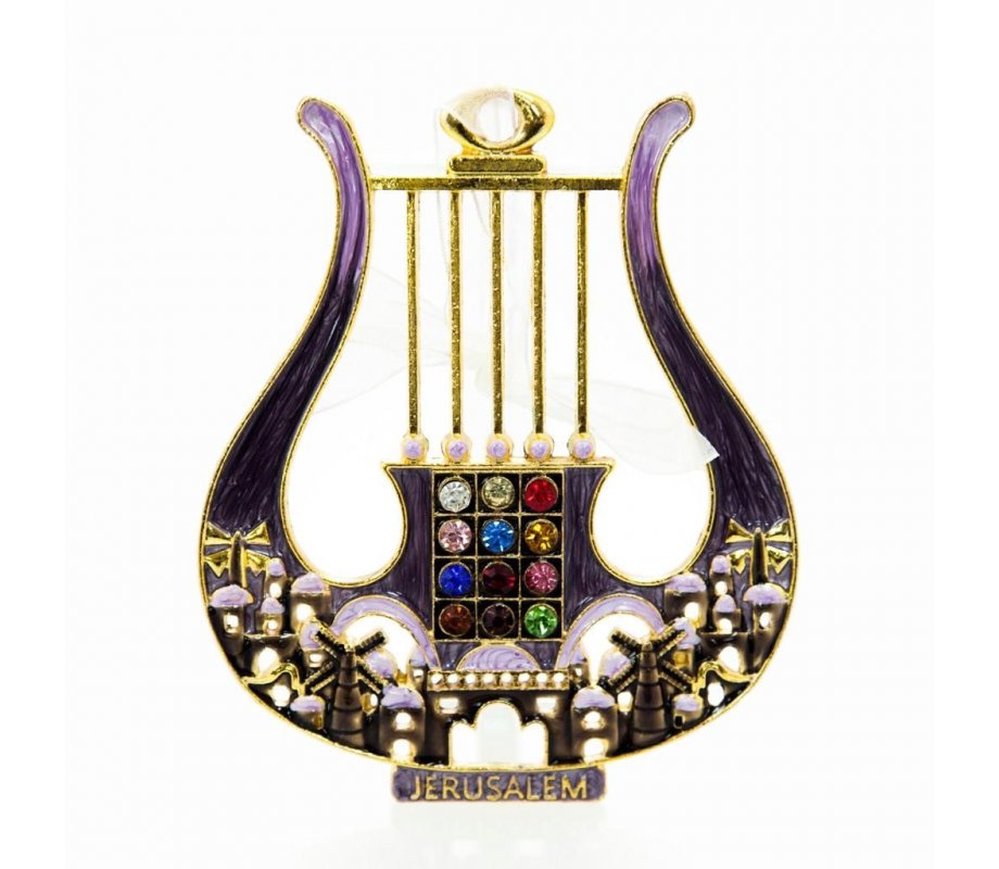 Enamel Wall Decoration, David's Lyre and Jerusalem Design - Choice of Colors