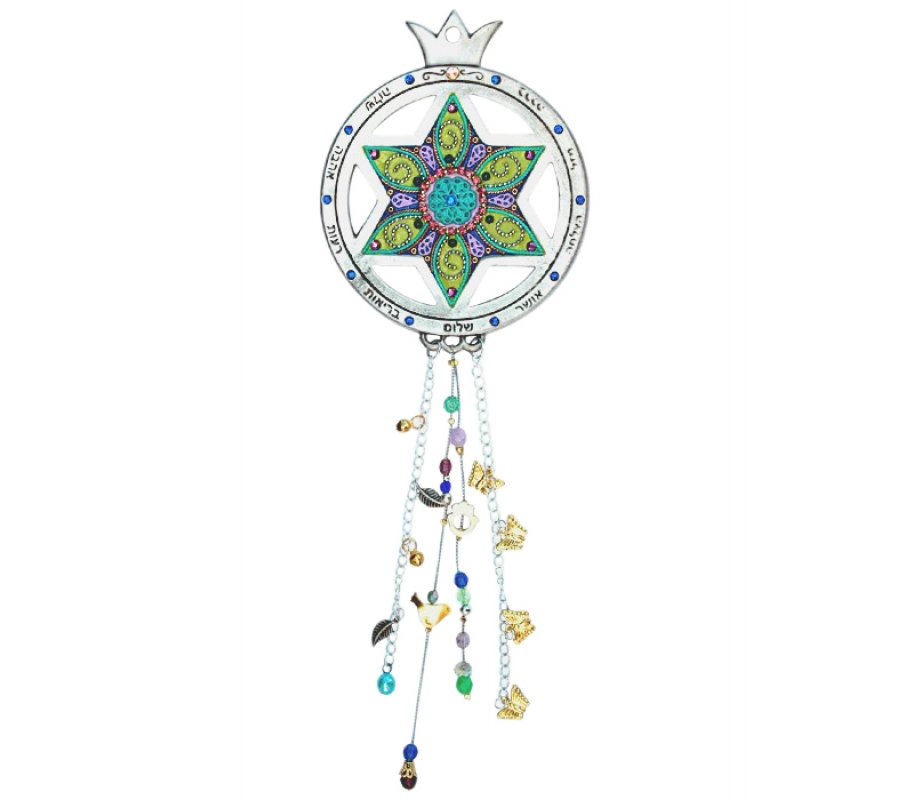 Ester Shahaf Colorful Pomegranate Wall Blessing
