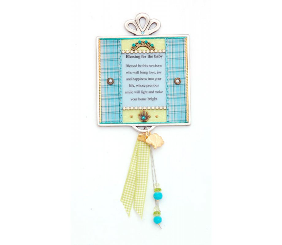 Ester Shahaf Decorative Wall Blessing for New Born Baby with Hamsa and Crystals