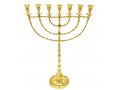 Extra Large Jumbo 7 Branch Menorah - Gold Colored Brass 22 Inches