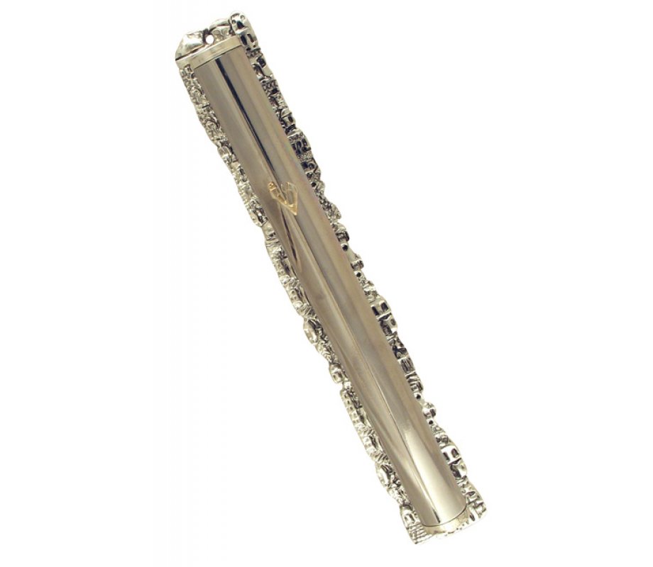 Extra Large Old City Jerusalem design Mezuzah Case