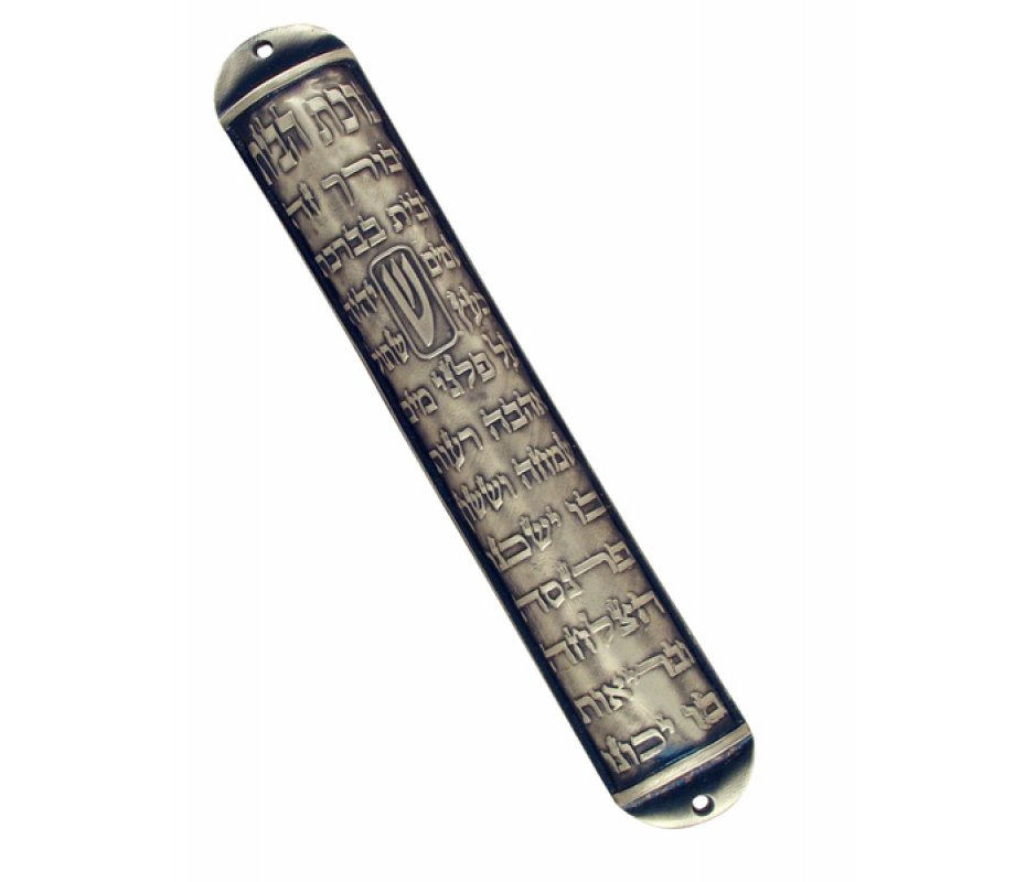 Extra Large Round Home Blessing Pewter Mezuzah