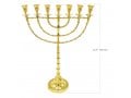 Extra Large Seven Branch Menorah, Beaded Decorations on Gold Brass  22 Inches