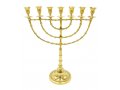 Extra Large Seven Branch Menorah on Stem, Gleaming Gold Colored Brass - 18“