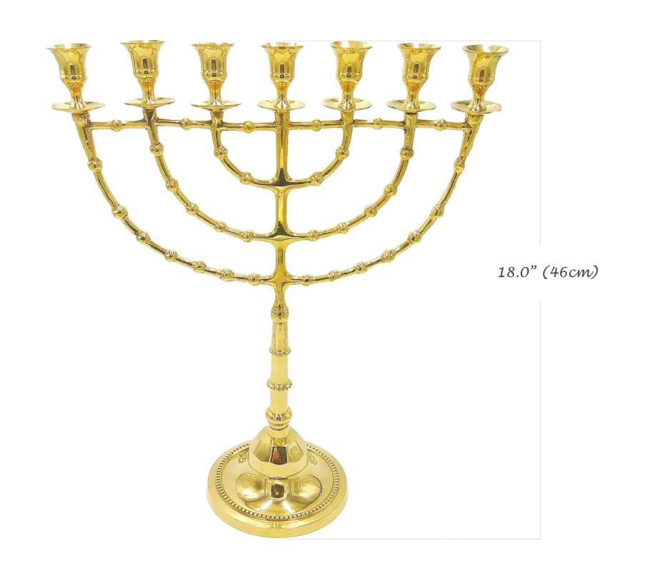 Extra Large Seven Branch Menorah on Stem, Gleaming Gold Colored Brass - 18“