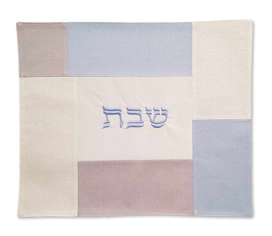 Fabric Challah Cover in Patchwork Blue, Cream and Gray Design - Shabbat