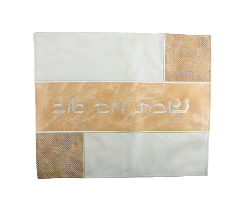 Faux Leather Challah Cover - Decorative Off White and Brown Stripes