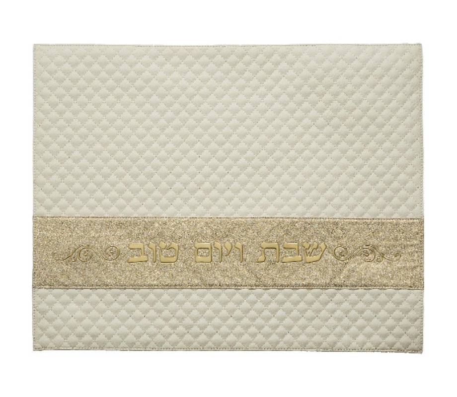 Faux Leather Challah Cover - Shades of Beige