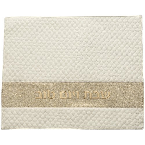 Faux Leather Challah Cover, Embroidered Shabbat veYom Tov - Off White and Gold
