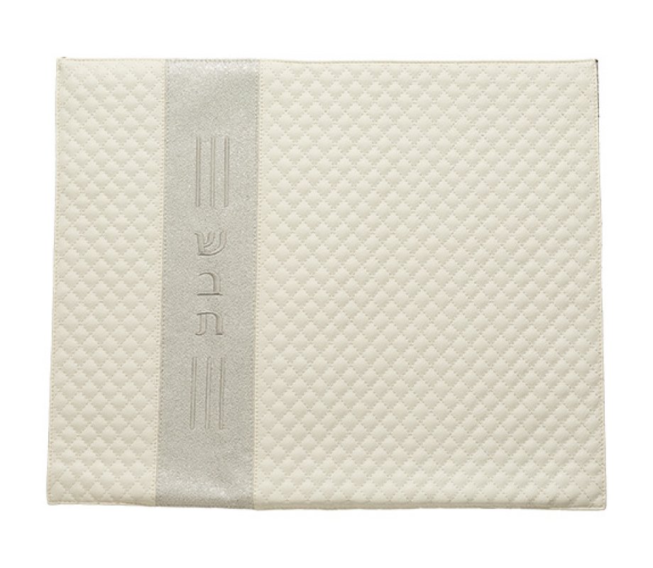 Faux Leather Challah Cover, Off White and Silver - Embroidered Shabbat
