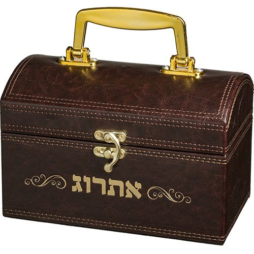 Faux Leather Dark Brown Padded Chest Style Etrog Box  Gold Handle